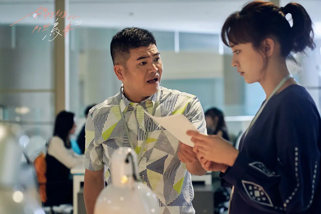 值得看的高分台剧，近期播出《她们创业的那些鸟事》堪称年度期待