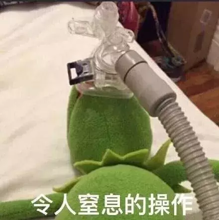 這屆年輕人,每天都在精英與廢人之間徘徊