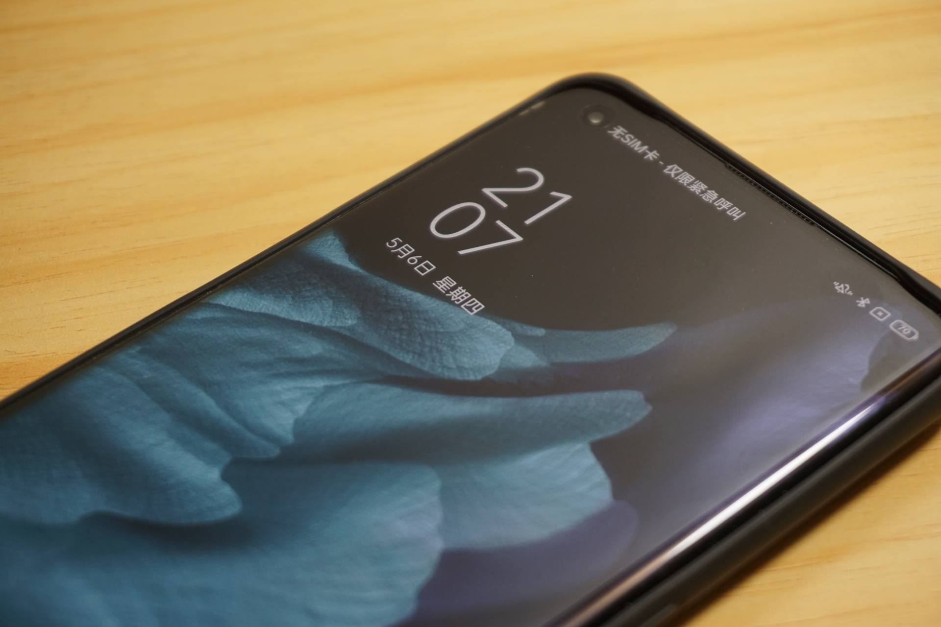 让人遗憾的旗舰——OPPO Find X3 Pro：为何优秀的屏幕最终寂寂无名