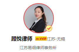 离婚时，养老保险金如何分割？