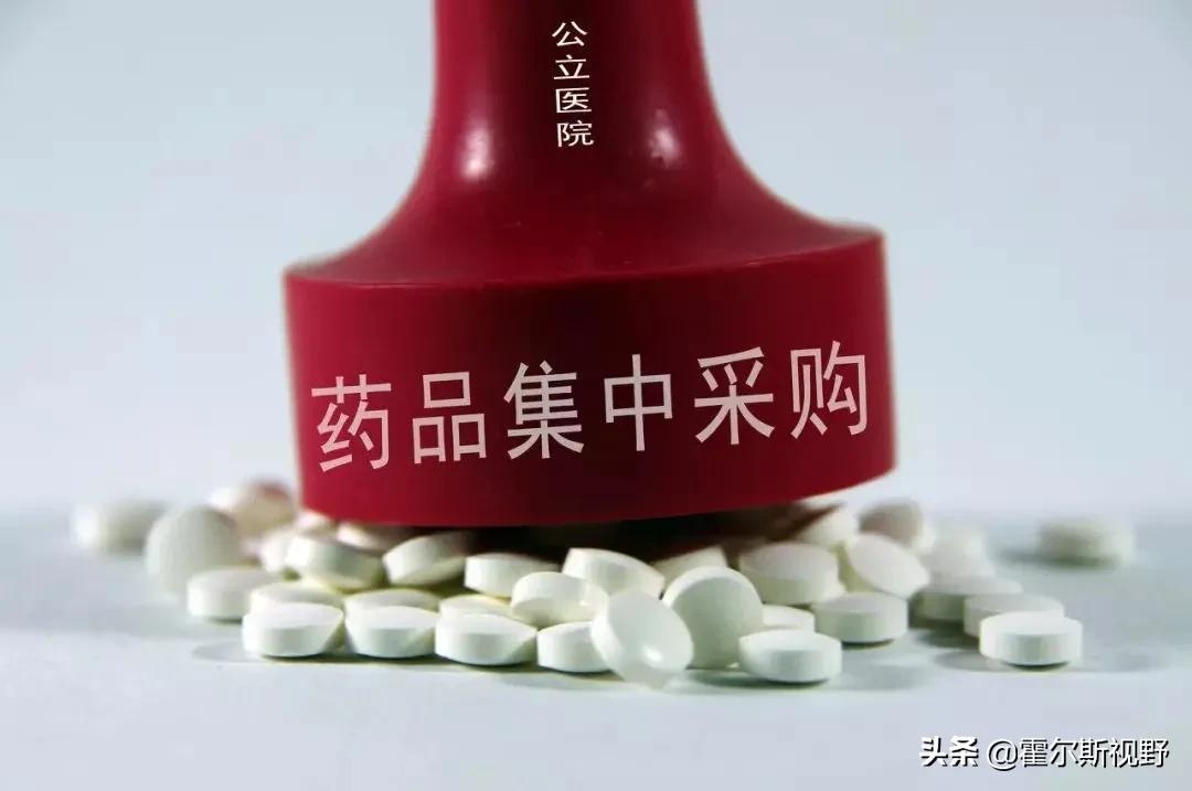 医院院长被抓,医药企业被罚,医药圈乱象整治来了