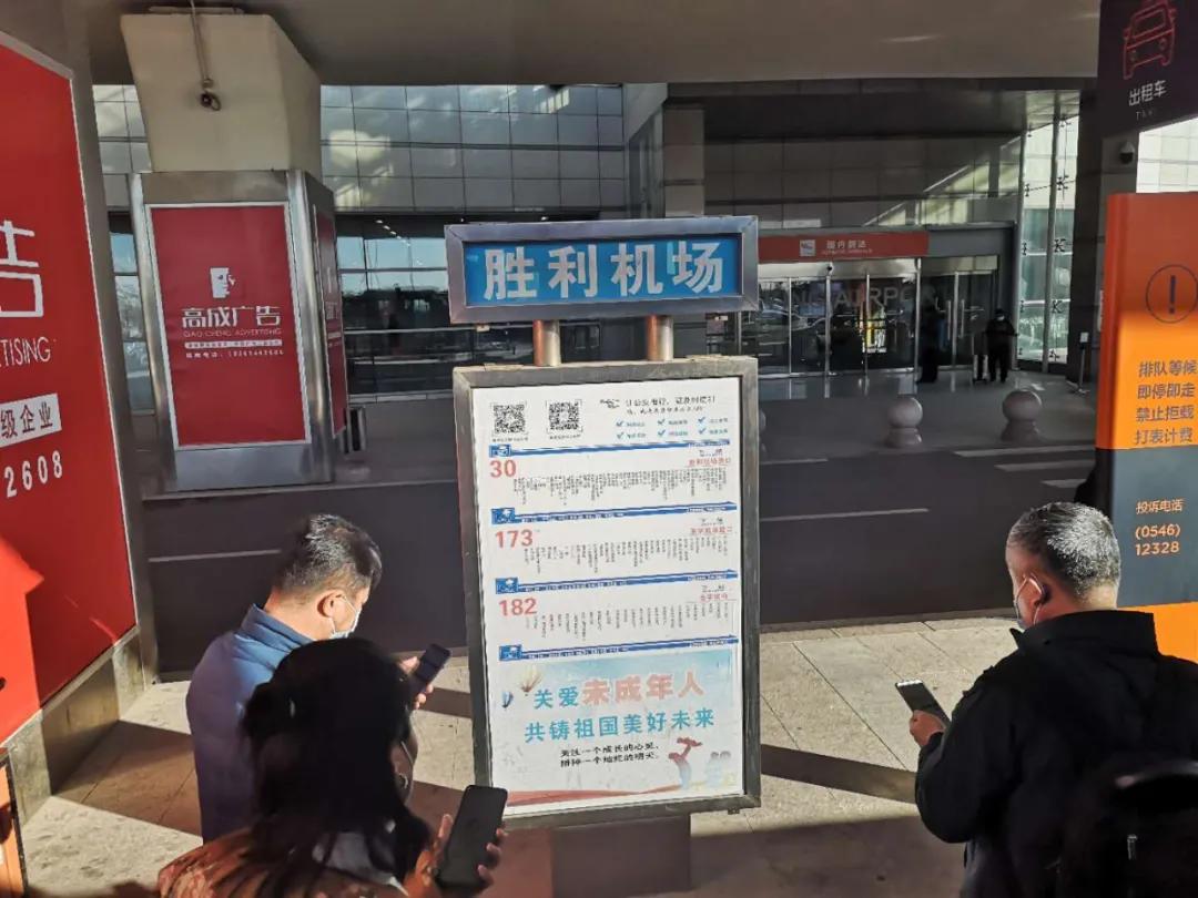 来到黄河入海口，终于淘到一台桃木内饰的凯美瑞，要的就是这一款