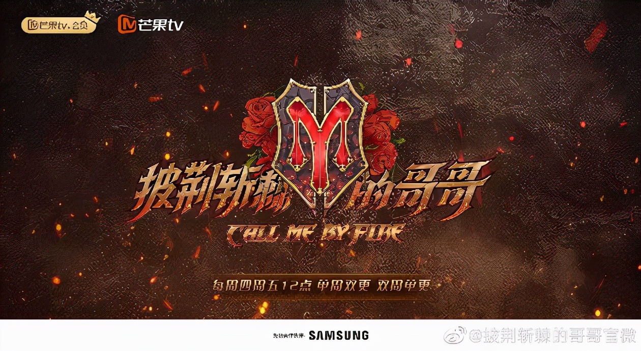 沒想到男明星竟然把小紅書玩明白了
