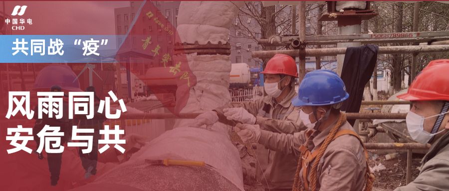 患难见真情 世界第一国家被打脸 全球无一国提供