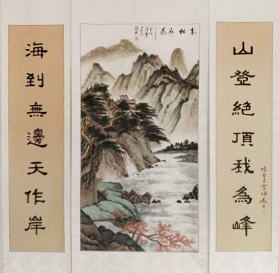 知名画家郝敬斌作品一一丹青妙笔 如临此境