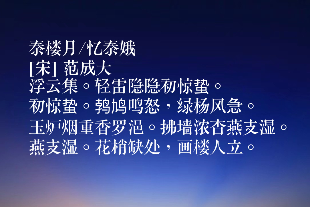 流露出暖暖的田园风情-第1张图片-非凡网