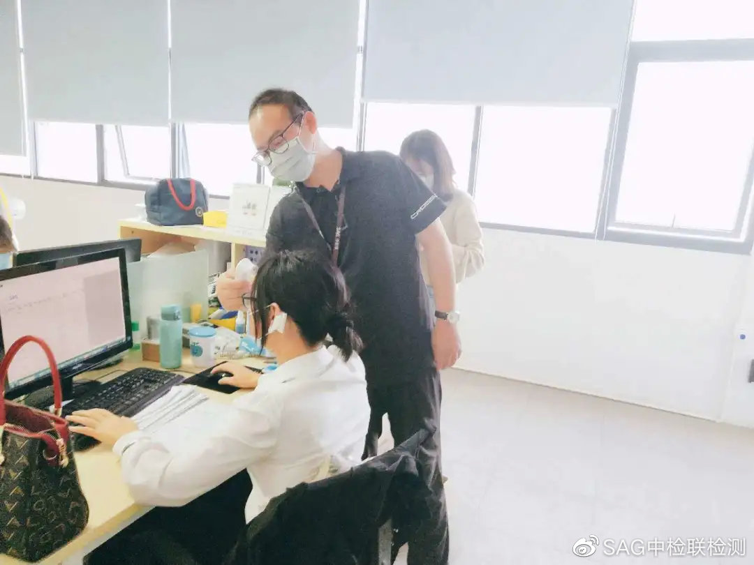 全面抗疫 ▏中检联检测做好疫情防控，安全有序复工