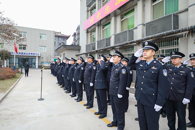 你好“1·10”，这是我们的节日