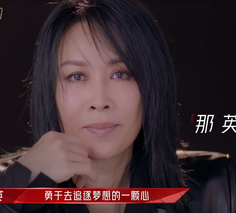 阔太|《浪姐2》豪门阔太都来了？不是大咖就是顶流 张柏芝露脸发言成C位？