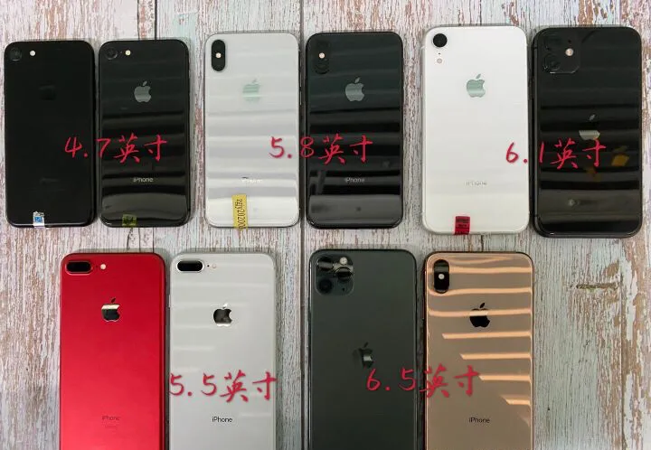 不喜欢iPhoneSE（2020），那就看看这几部最具性价比的手机吧