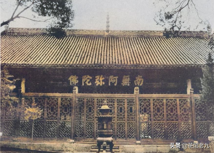 湖南衡阳，民国初年拍摄的衡山南岳大庙和祝圣寺