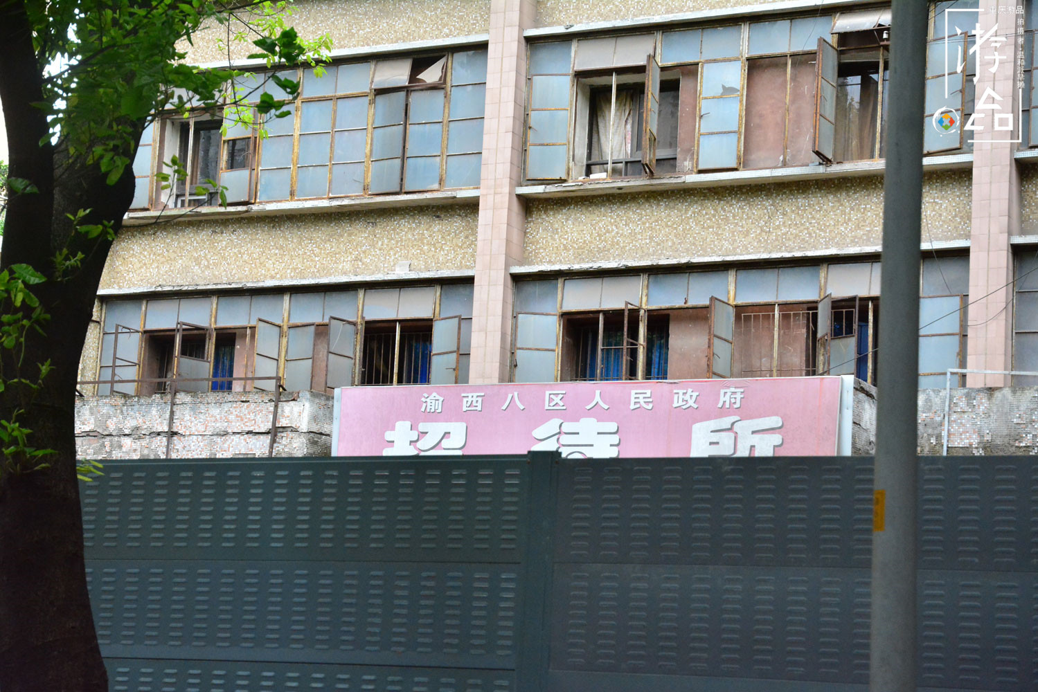 龙湖为重庆大坪带来GDP奇迹，但作为代价，抹去了后勤工程学院