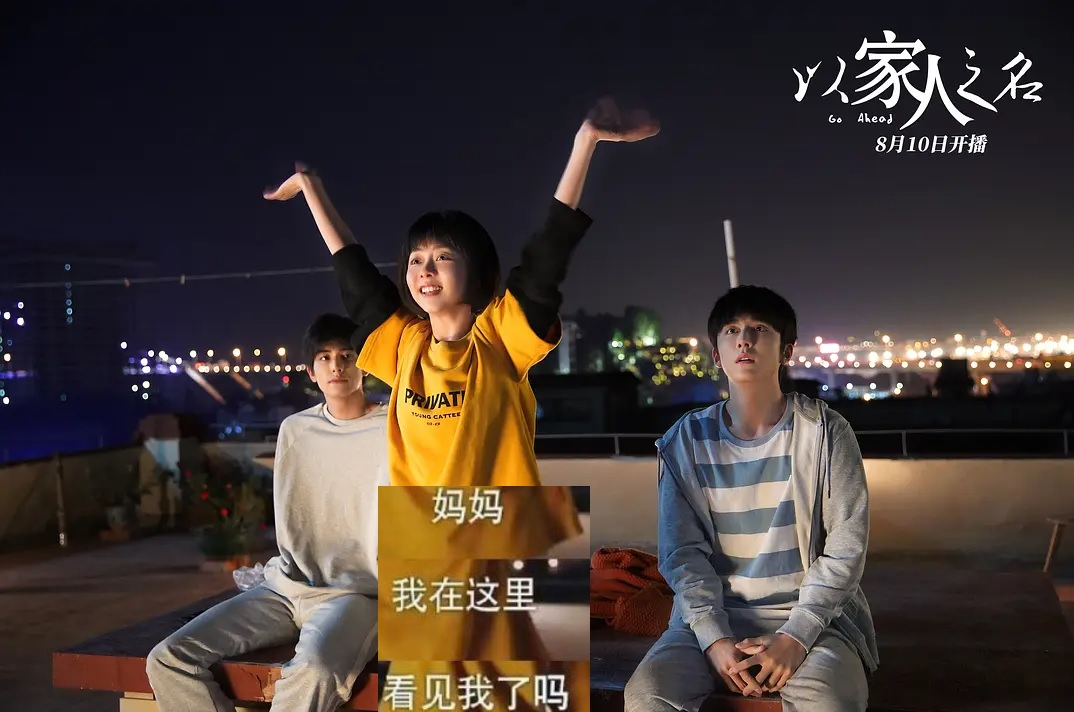 31岁谭松韵，荧幕前单纯美好，背后的故事却让人