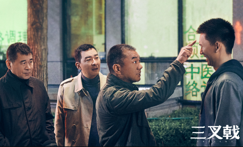 终于有不谈恋爱的刑侦剧了！谁说与时代脱节的老警察破不了案？