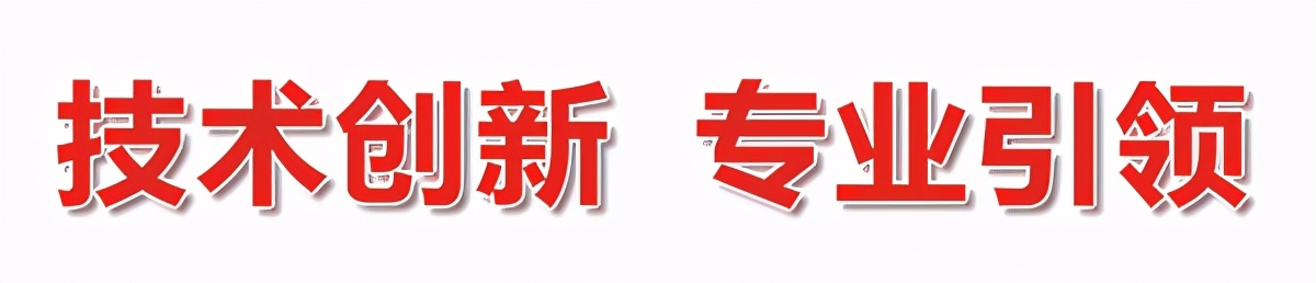 牛气盘点｜航标2020荣耀高光时刻