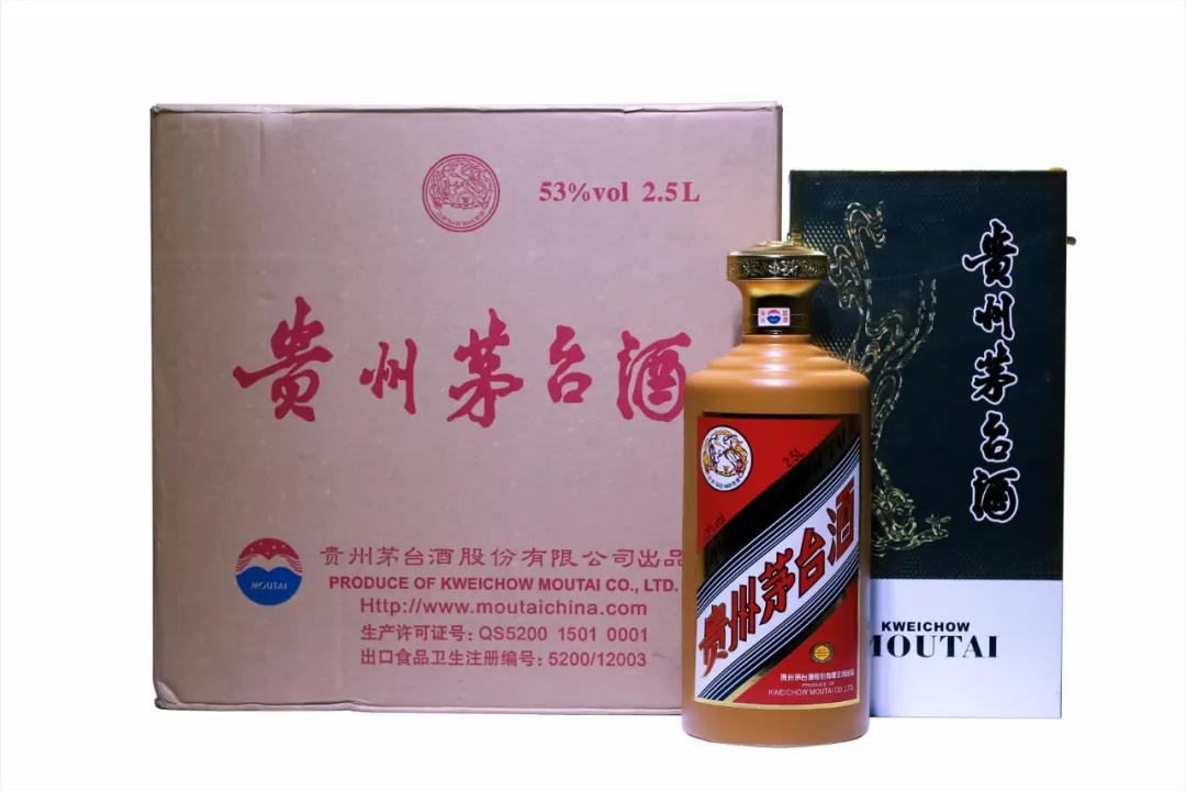 中国酒 郎酒1991年製 540ml二本 茅台酒 五粮液 古酒 - ウイスキー