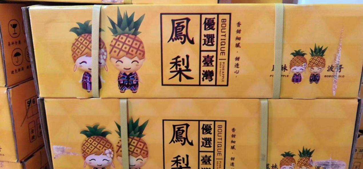 美國要邁出瘋狂一步？ 美議員提議放棄�一中政策�，美台正式建交