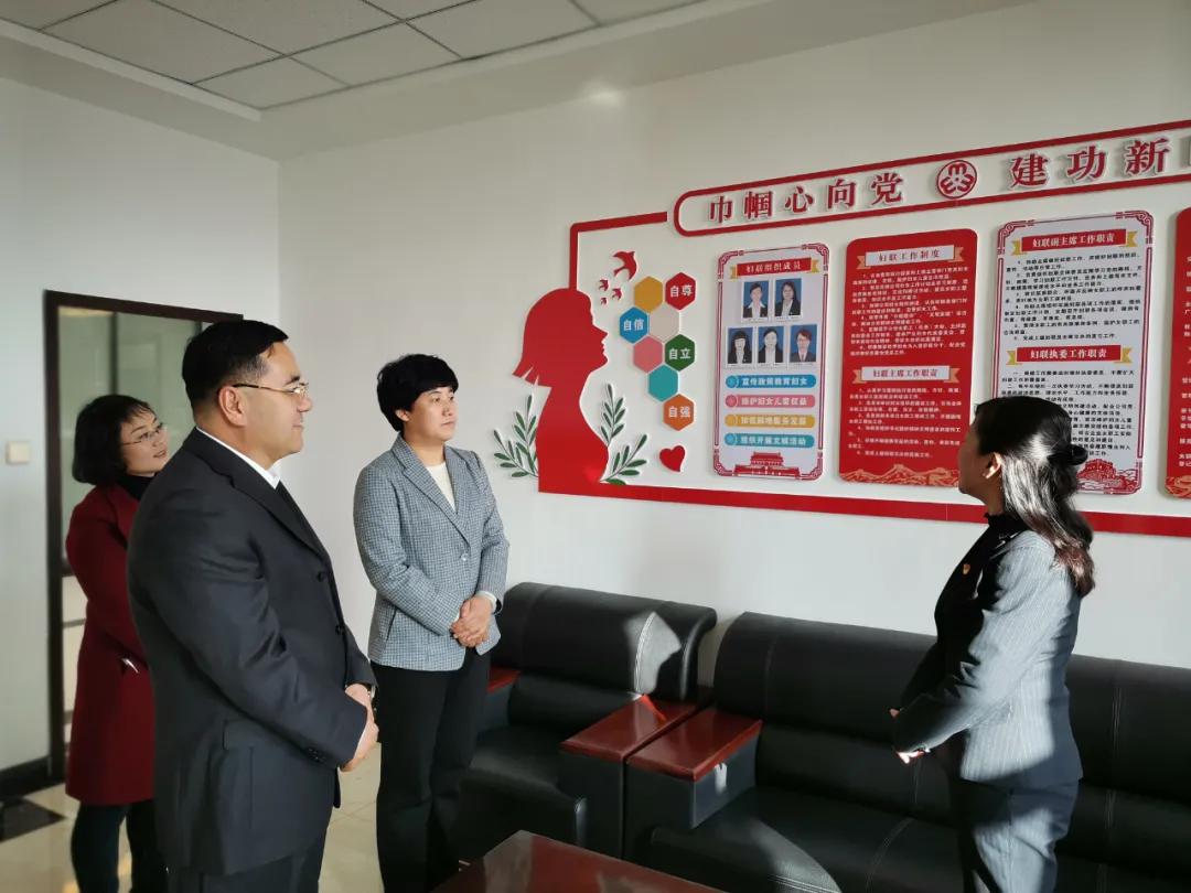 甘肃银宇通实业集团有限公司妇女联合会成立暨第一次女职工代表大会召开