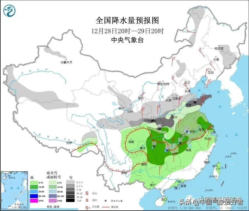 寒潮已稳定，水汽还在加强！大面积疾风骤雪将开始，这几省是重点