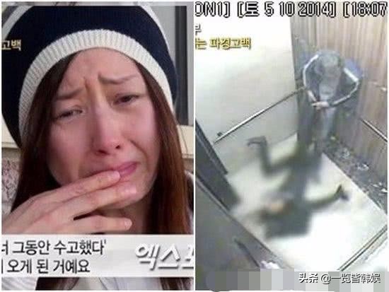 60岁徐贞姬美貌身材逆天 被渣男家暴长达32年 离婚后重获新生