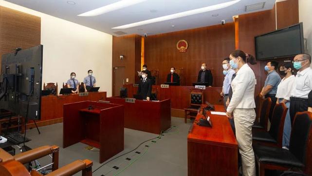 这金融平台非法集资超50亿，创始人被判无期，实