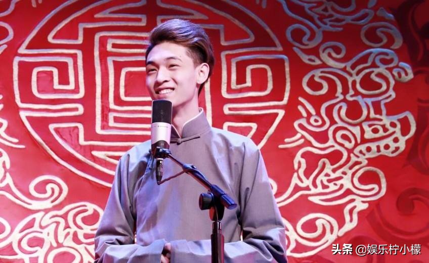 到底是有钱还是没钱？德云社秦霄贤语出惊人，