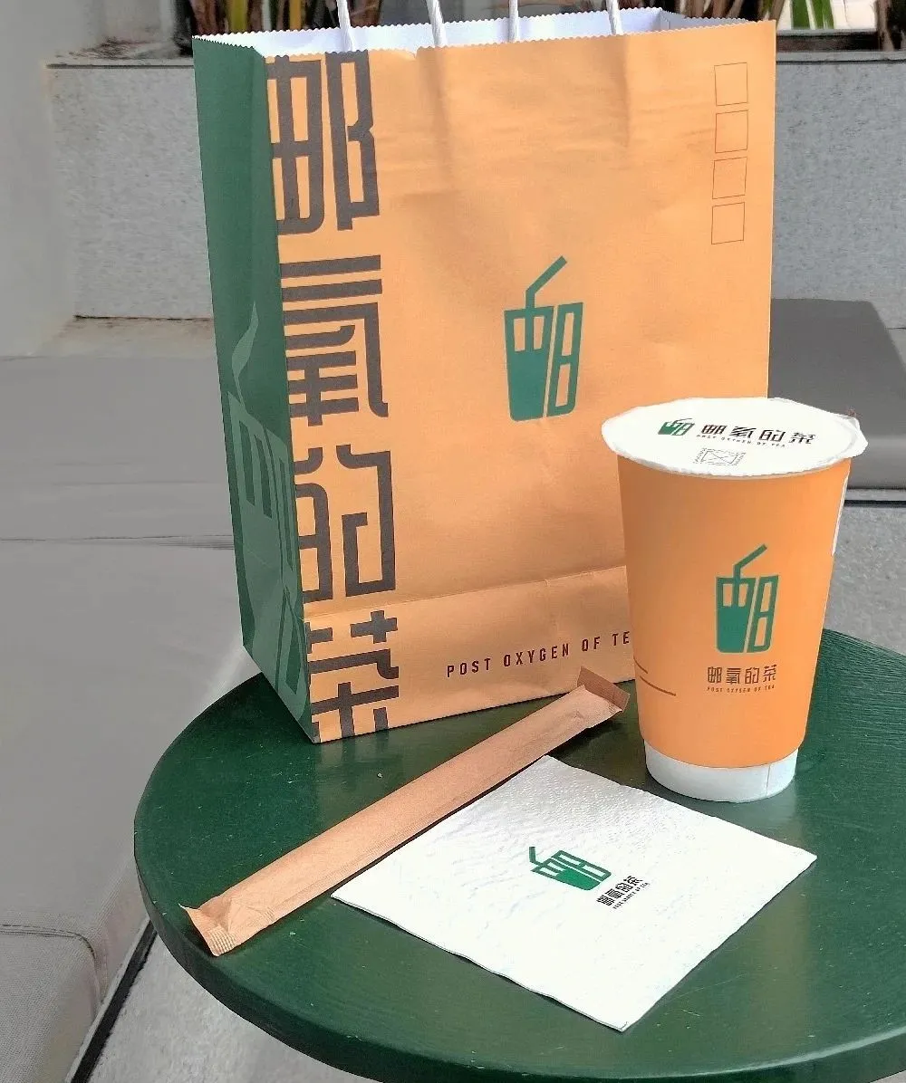 中国邮政开奶茶店了?引发全网3.4亿关注度,居然是一场乌龙事件