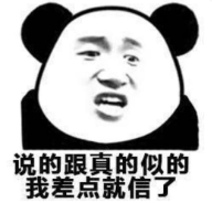 再有人问你MySQL索引原理，就把这篇文章甩给他