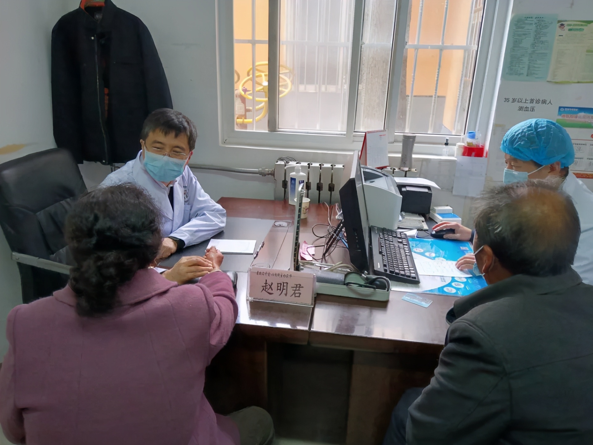 世界传统医药日｜省“中医中药中国行”大型义诊活动走进凤县