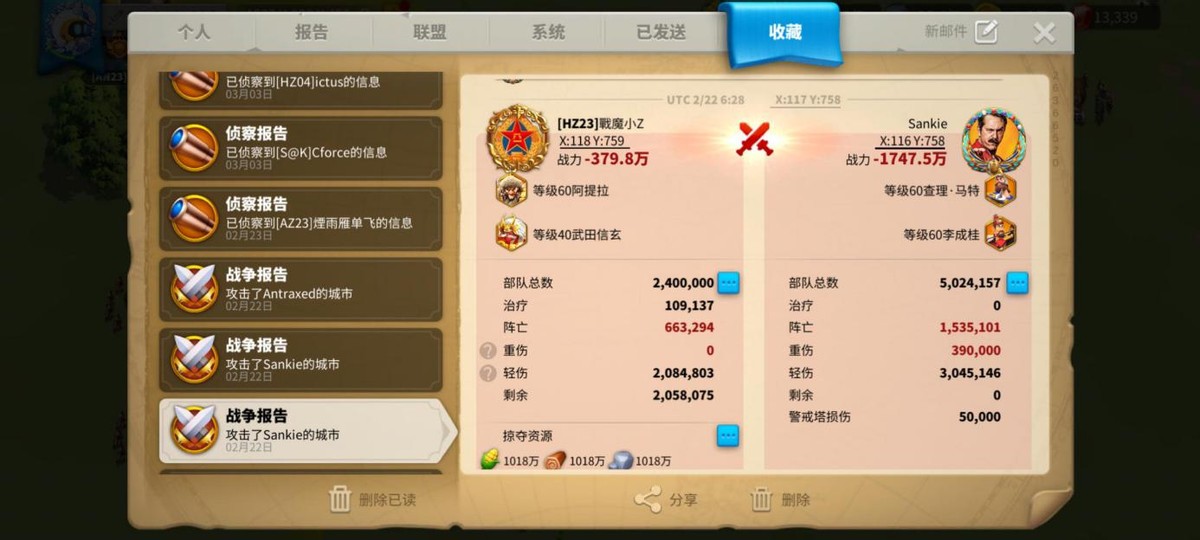 BUFF永动机！“君坦”——君士坦丁到底好不好用？