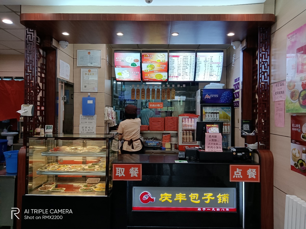 第一款1000元内的5G手机上，realme V3可否变成廉价5G优选