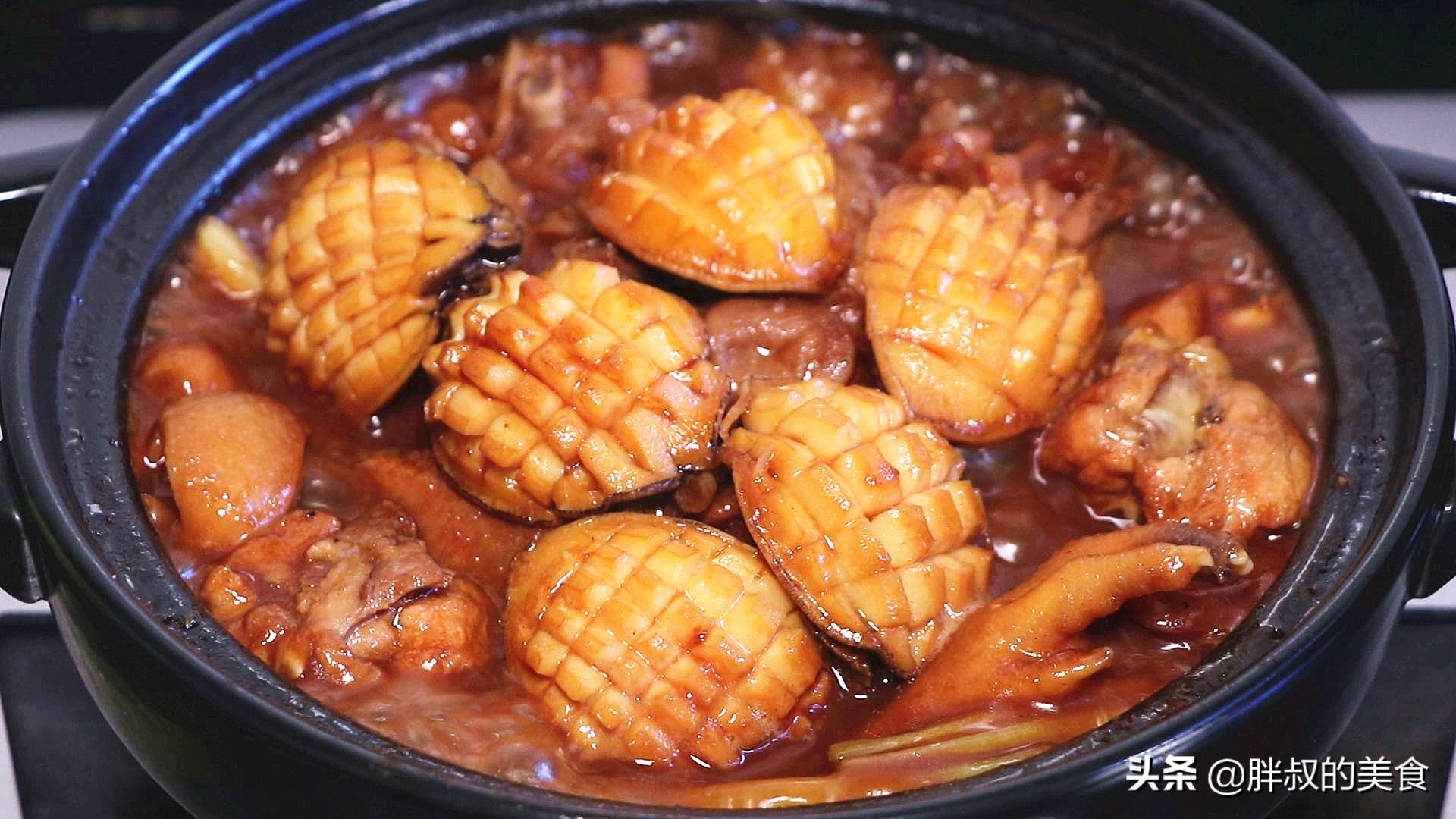 鲍鱼和鸡的新做法，我家隔三差五就吃一次，开胃下饭又营养