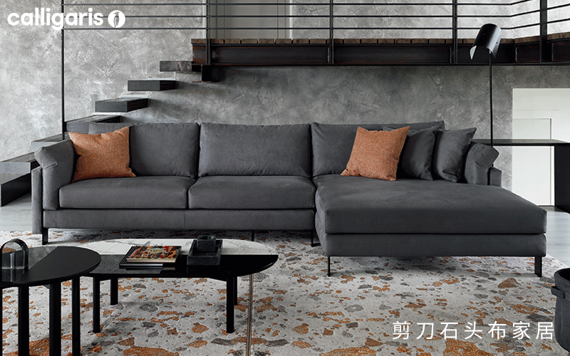Calligaris 沙發(fā)色彩，簡約北歐風(fēng)，干凈清爽又治愈