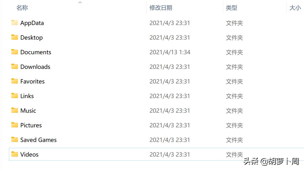 Windows 10 21H2 太阳谷更新镜像发布，萝卜哥带你抢先体验