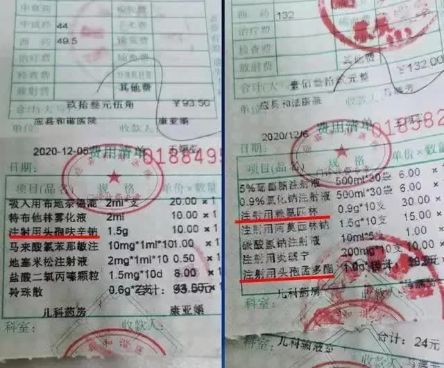 1岁男童输液死亡！如果发现医生给孩子开这几种药，一定要说不