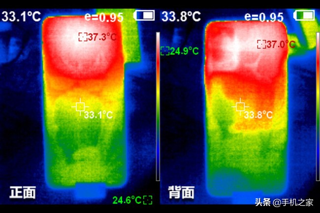 5G/高刷全都给你 荣耀30青春版体验