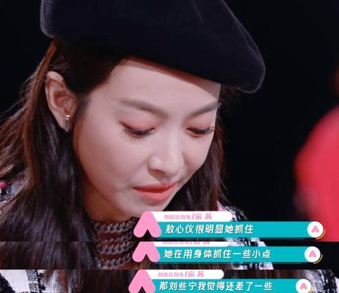 《创造营2020》开播，最牛学员人选出现，大张伟