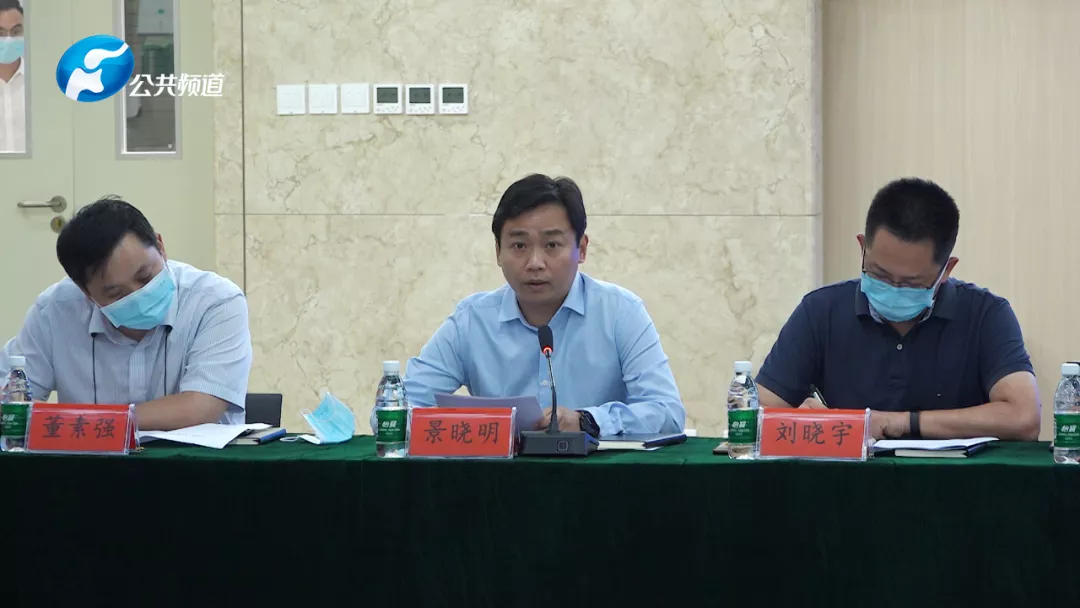 报道 | 巩义市高质量推进紧密型县域医共体建设媒体调研采访活动