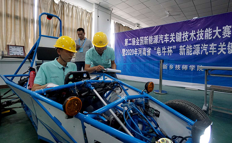 好戏开场！河南230名新能源汽车能手争夺国赛入场券