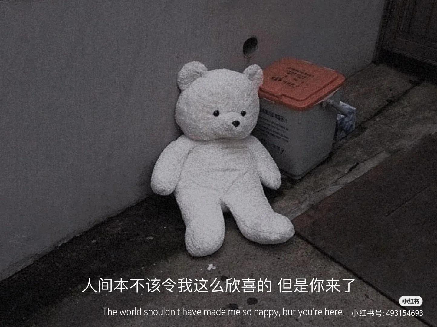 世界变不变好不重要，你要变好才重要，朋友圈热搜文案