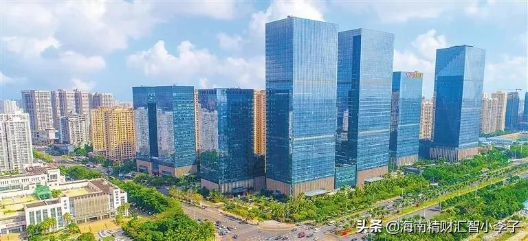 家族财富管理在海南自贸港大有可为