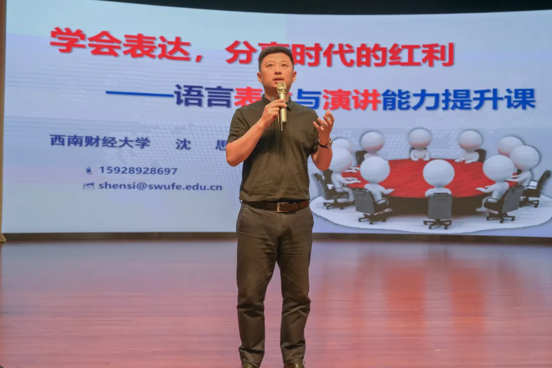 川渝唱响中医药文化传播“双城记”