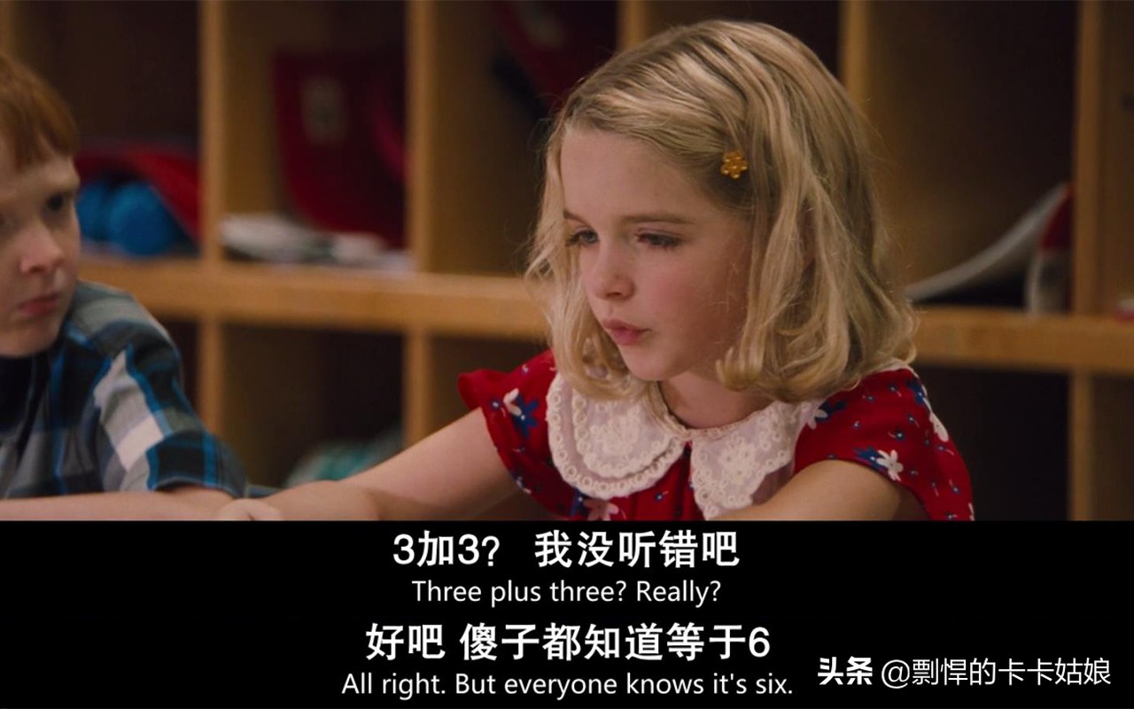 7岁就能看懂《高等代数的演变》，为什么非要做