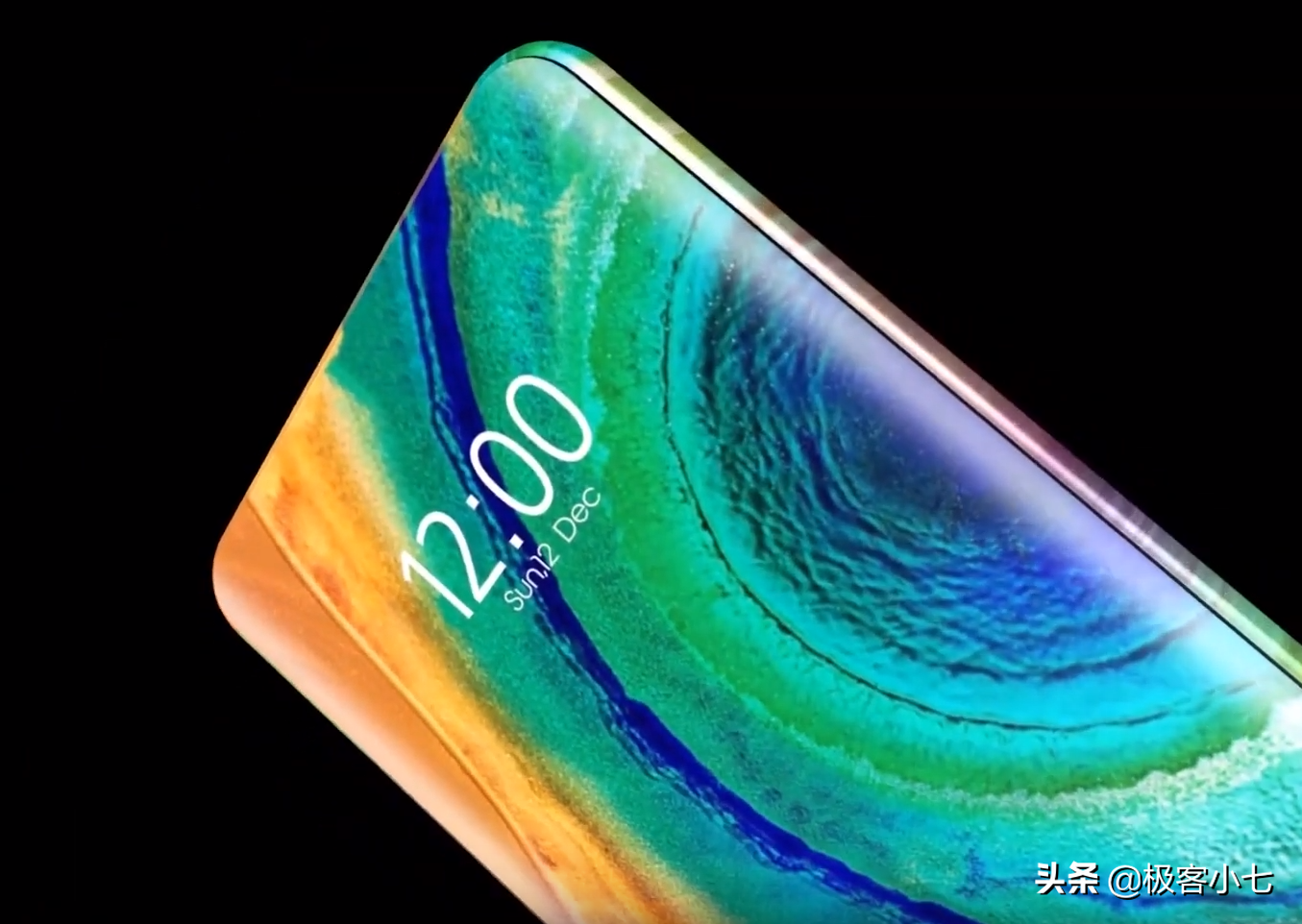 京东方未通过iPhone测试，华为Mate40的选择很重要