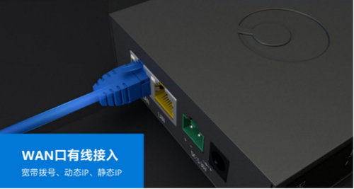 蒲公英新品发布：R300C 4G工业路由器，看门狗保护更安心