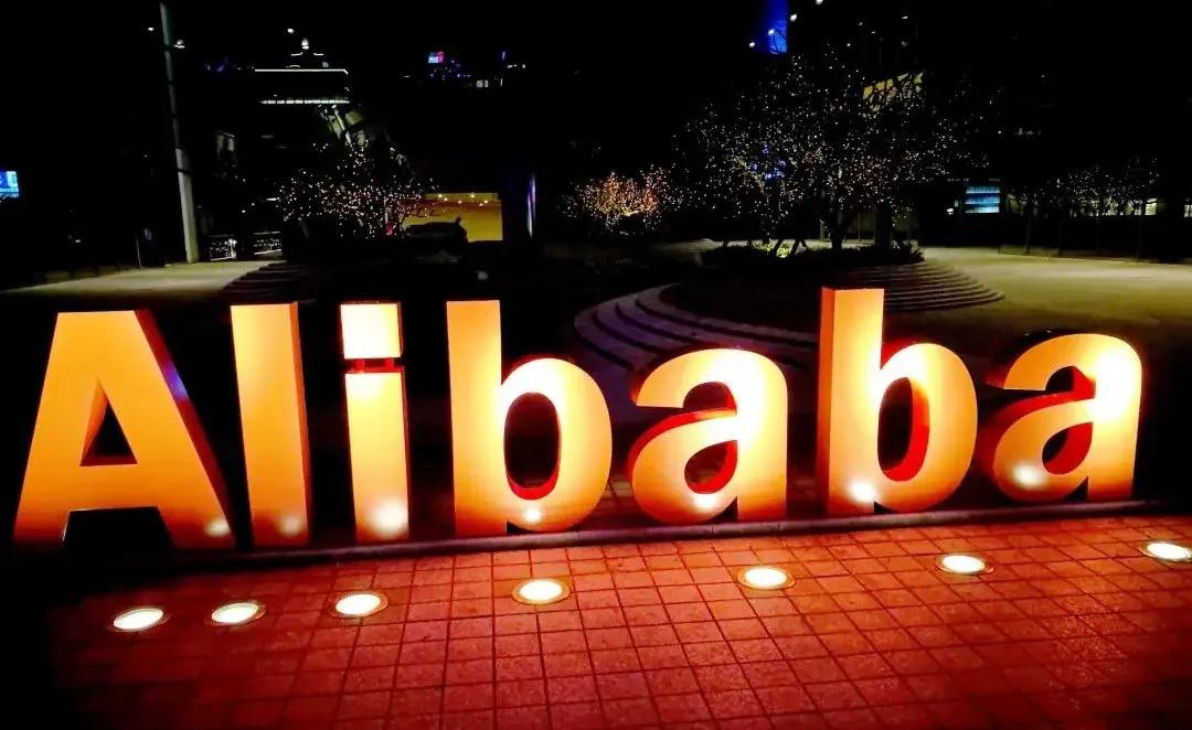 马云为何要招聘强迫症、爱逛街、耐得住寂寞的