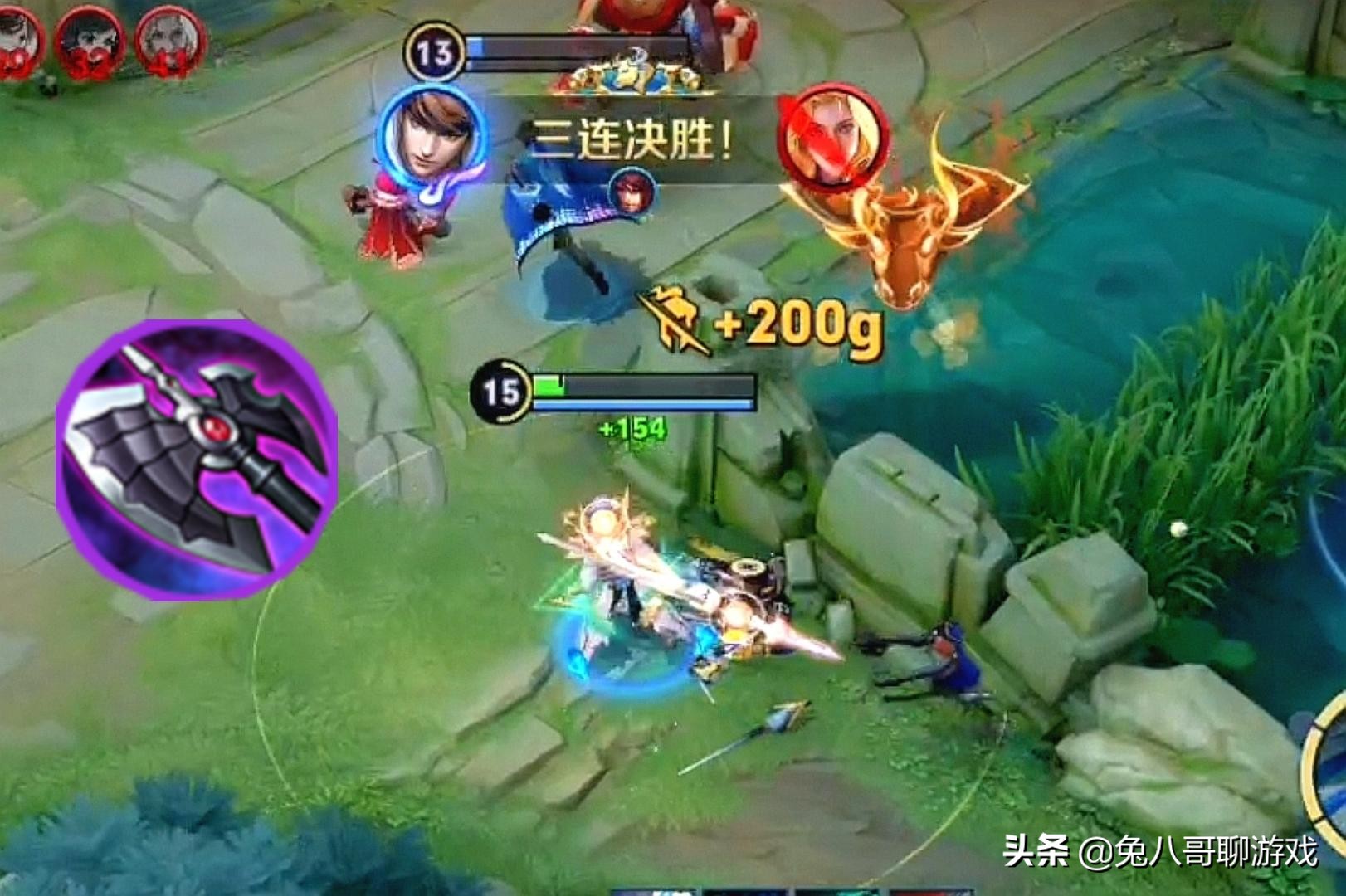 王者荣耀：新赛季上线第一周，赵云成为打野首选，出装转变是关键