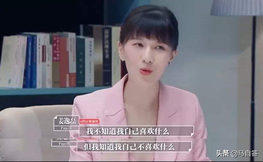 台湾一线制作人：网红上了综艺节目就垮掉是因为幕后功底不扎实