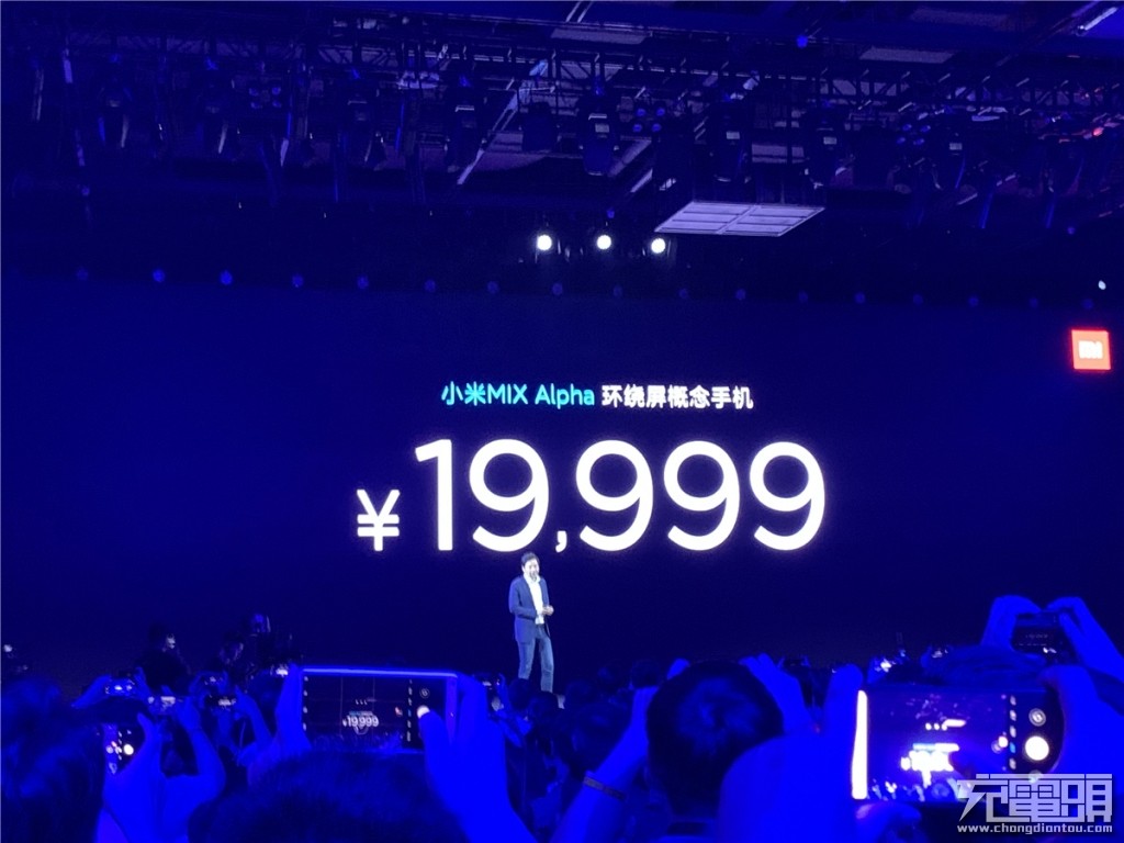 充电头网在现场：5G新品小米9Pro、MIX Alpha发布会回顾