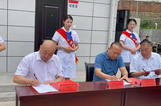 ����ʡ���簮�ļ���Э����н��������������